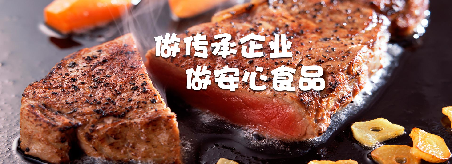 聊城市豐業(yè)鋼管有限公司